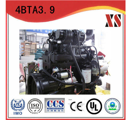 Dieselmotor 4BTA3.9-C125 Cumminss für Kran, Rolle, Straßenbetoniermaschine, Bohrgerät, Löffelbagger